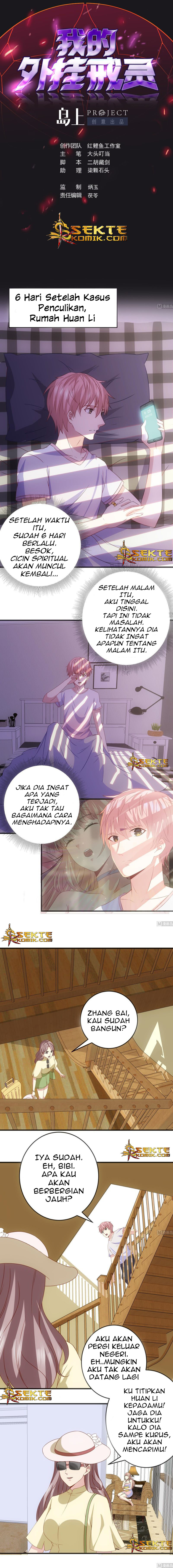 My Plug-in Spirit Ring Chapter 33 Gambar 2